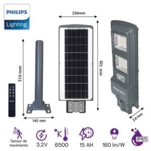 SubUrbana Solar Philips