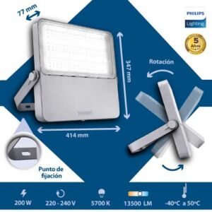 Reflector Tango 200w Philips